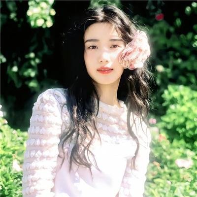 方子传